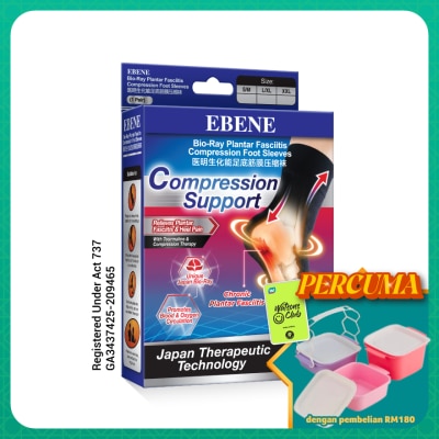 EBENE - Bio-Ray Plantar Foot Sleeve 1 Pair XXL
