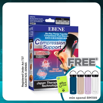 EBENE Bio-Ray Plantar Foot Sleeve 1 Pair XXL