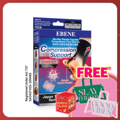 EBENE Bio-Ray Plantar Foot Sleeve 1 Pair XXL