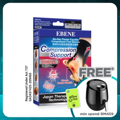 EBENE Bio-Ray Plantar Foot Sleeve 1 Pair XXL