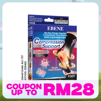 EBENE Bio-Ray Plantar Foot Sleeve 1 Pair XXL