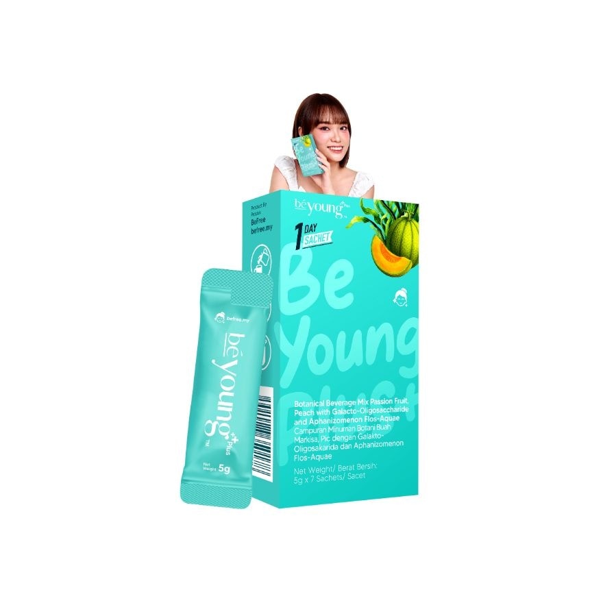 Plus Gut Brain Skin Axis Booster 7s