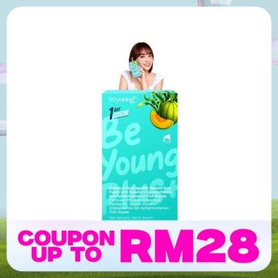 BEYOUNG Plus Gut Brain Skin Axis Booster 7s