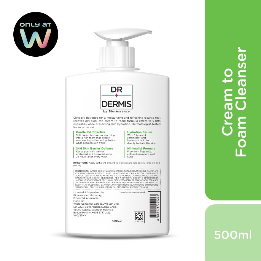 Cream to Foam Cleanser 500ml