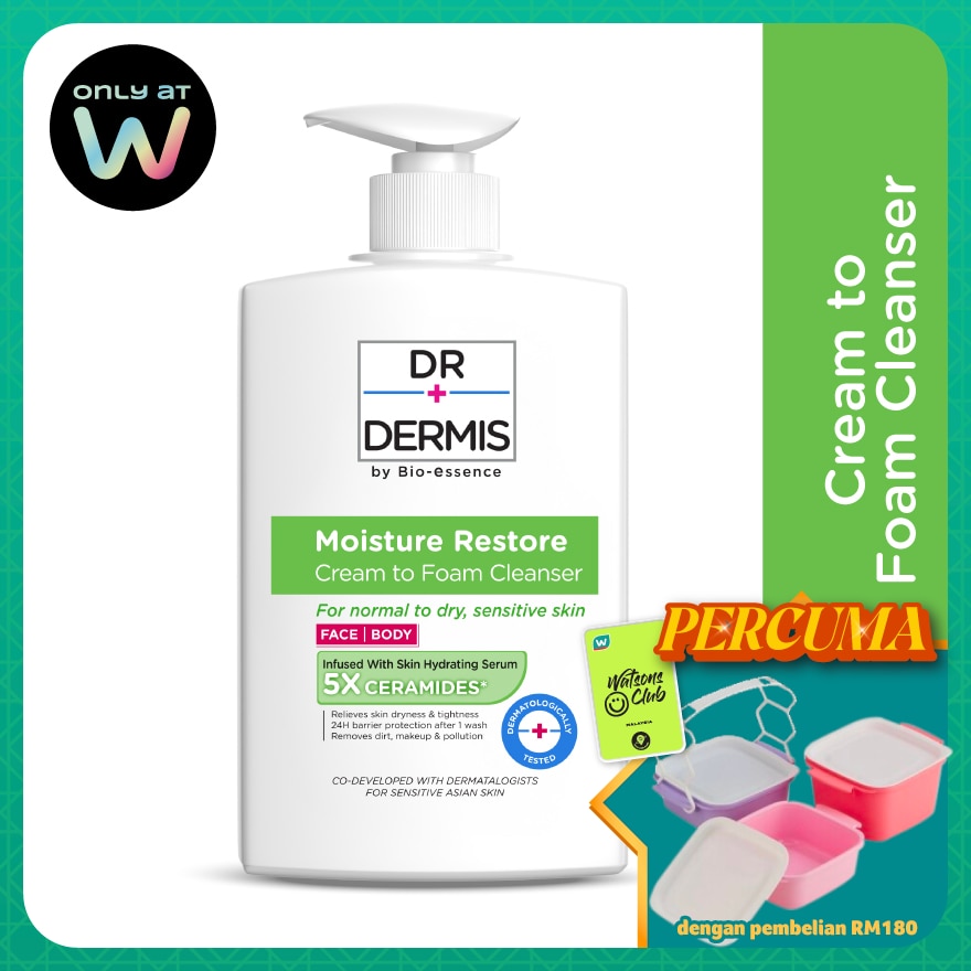 Cream to Foam Cleanser 500ml