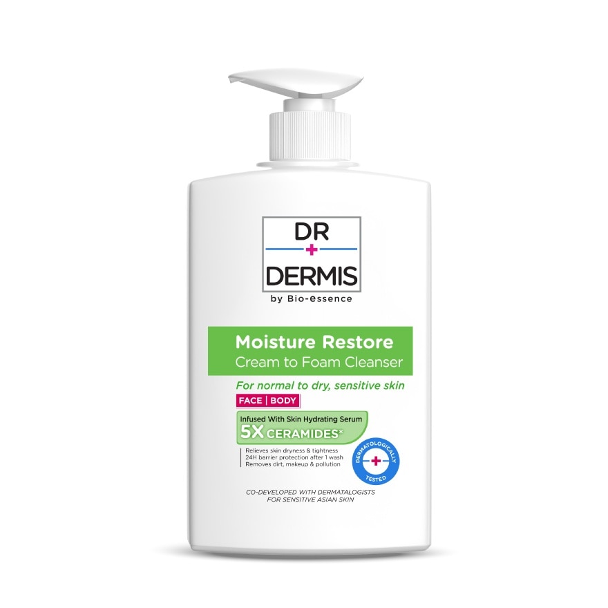 Cream to Foam Cleanser 500ml