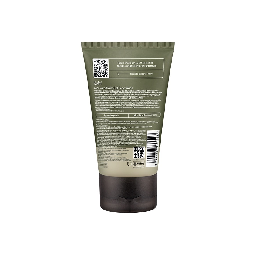 Acne Care AminoGel Face Wash 100ml