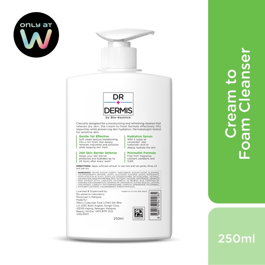 Cream to Foam Cleanser 250ml