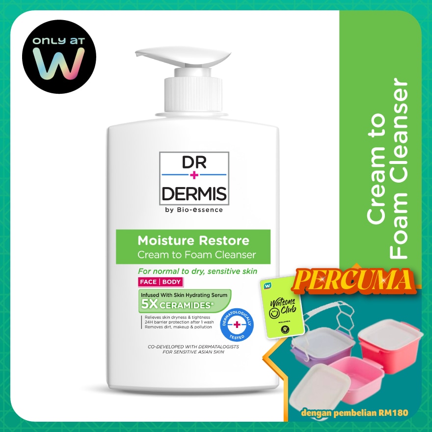 Cream to Foam Cleanser 250ml
