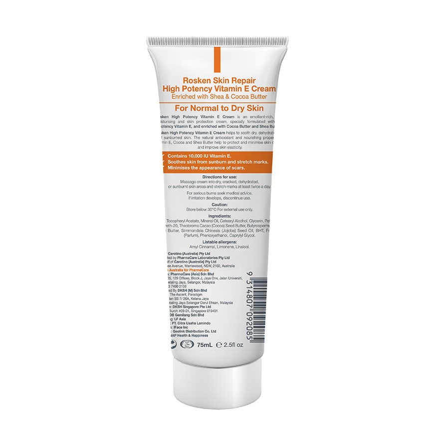 High Potency Vitamin E Cream 75ml image