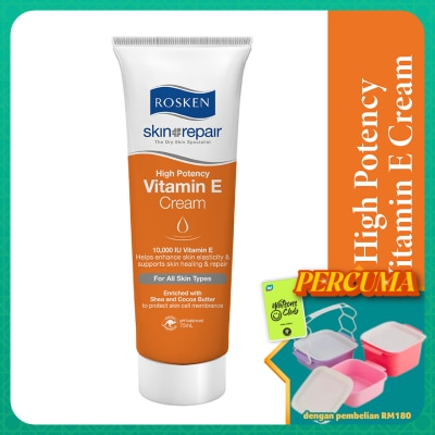 ROSKEN - High Potency Vitamin E Cream 75ml