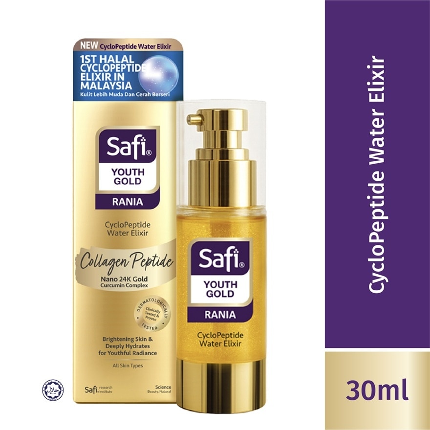 Youth Gold CycloPeptide Water Elixir 30ml