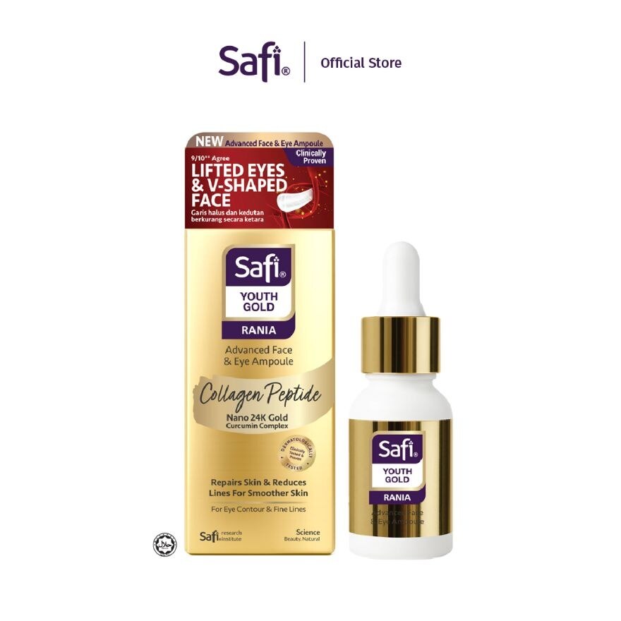 Youth Gold  Advanced Face And Eye Ampoule 15ml