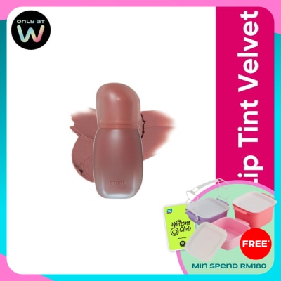 ETUDE HOUSE Soft Fixing Tint 011 MYU Red Bean