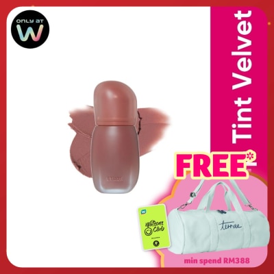 ETUDE HOUSE Soft Fixing Tint 011 MYU Red Bean