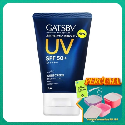GATSBY - Aesthetic Bright Sunscreen Moisturizer 40ml