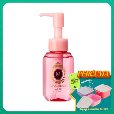 MA CHERIE - Hair Oil EX 60ML