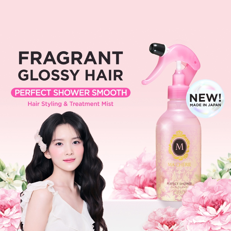 Perfect Shower Moist Hair Mist EX Spray 250ml