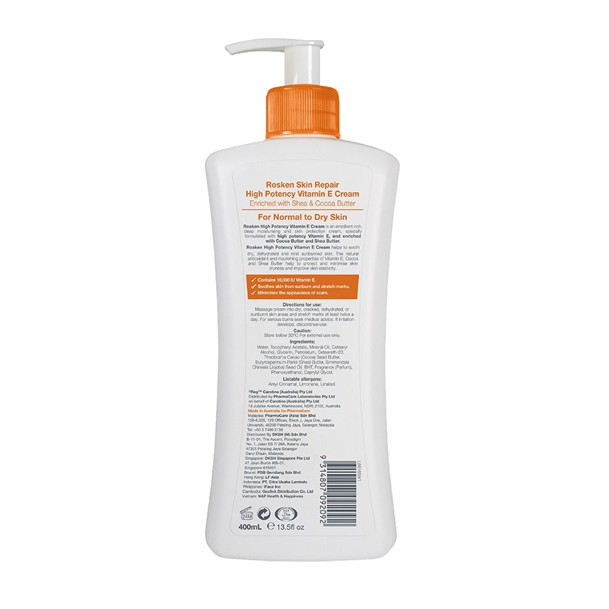 High Potency Vitamin E Cream 400ml