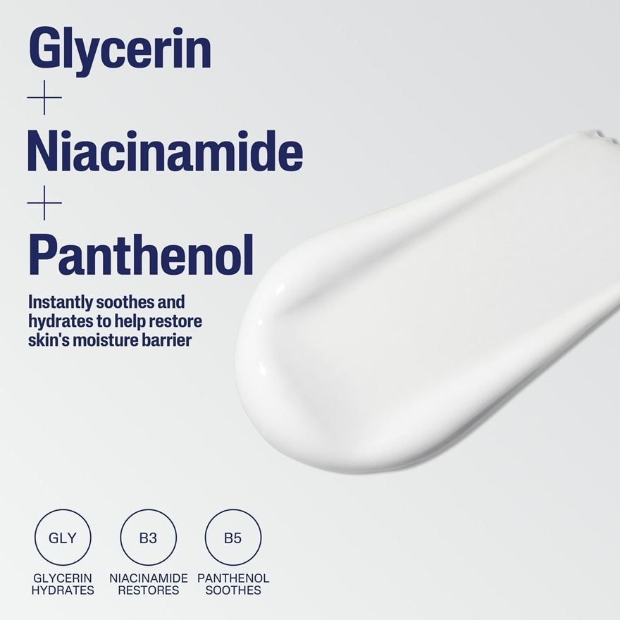 Moisturizing Lotion For Face & Body 473ml