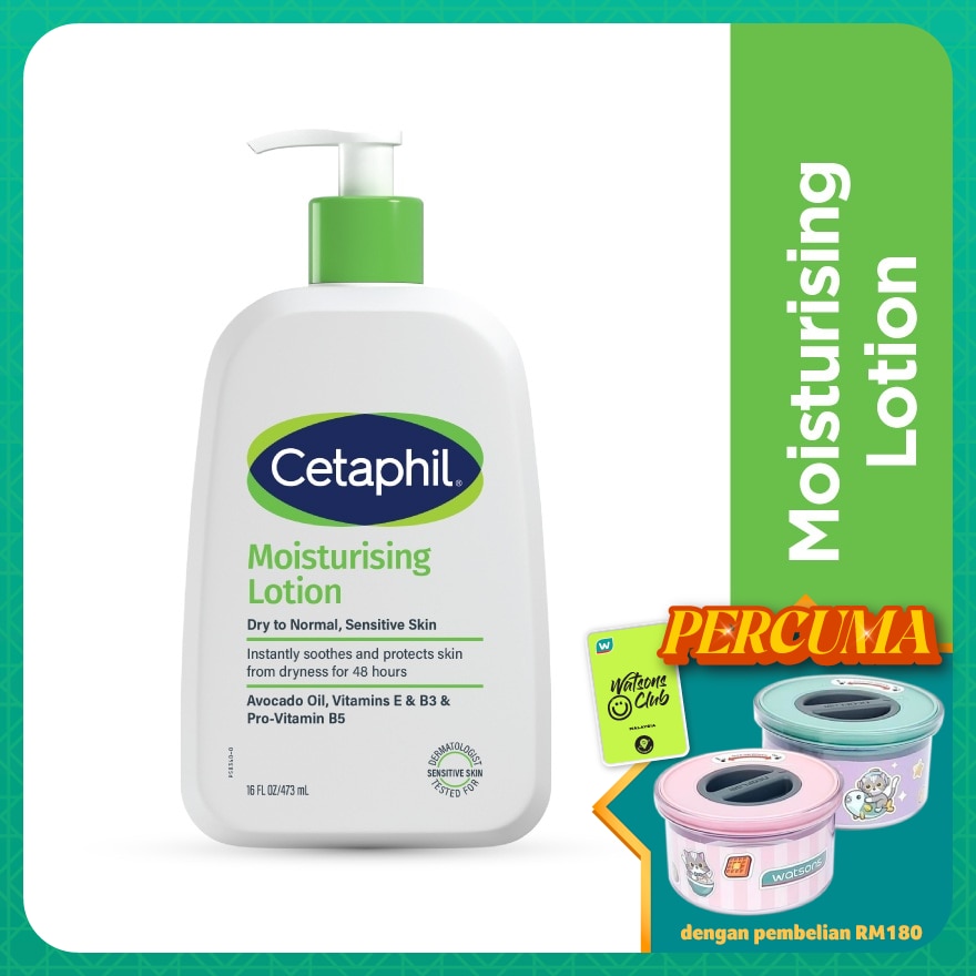 Moisturizing Lotion For Face & Body 473ml