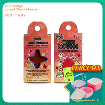 RUDE COSMETIC - Chibi Manga Lip and Cheek Mousse Toasty