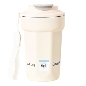 GWP No Foundation UV Tumbler 1S (While Stock Last) image