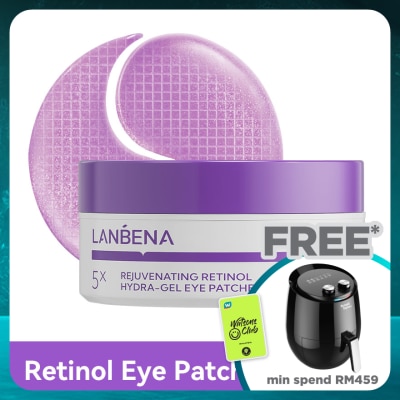 LANBENA Rejuvenating Retinol Hydra-Gel Eye Patches 60s