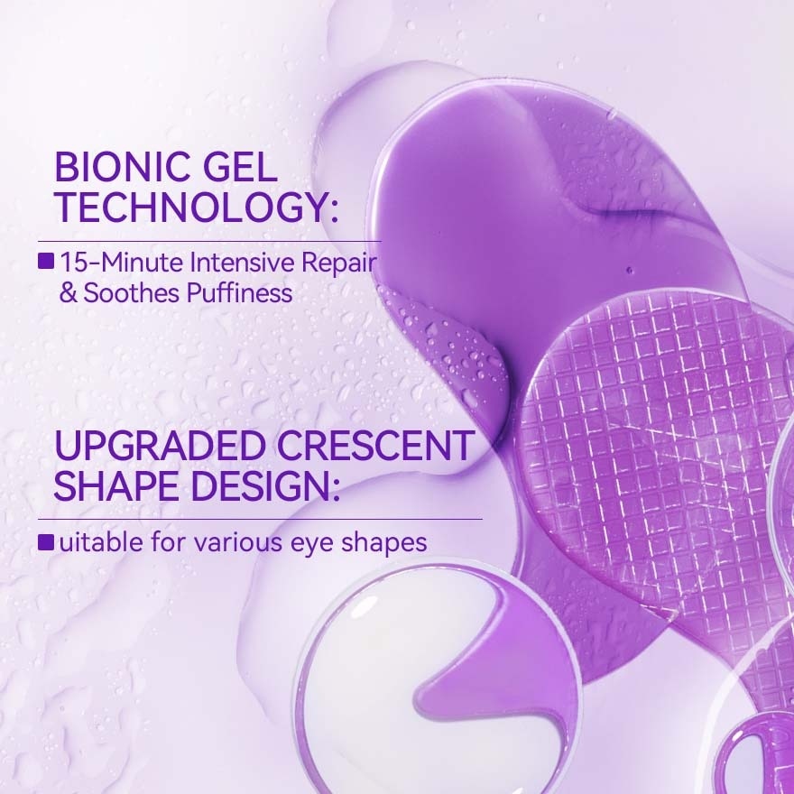 Rejuvenating Retinol Hydra-Gel Eye Patches 2s