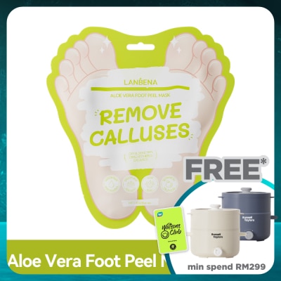 LANBENA Aloe Vera Foot Peel Mask 40g