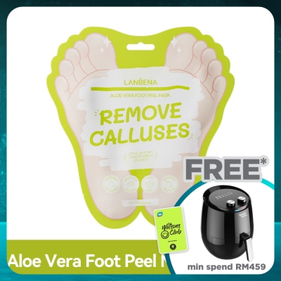 LANBENA Aloe Vera Foot Peel Mask 40g