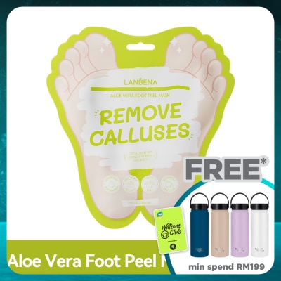 LANBENA Aloe Vera Foot Peel Mask 40g