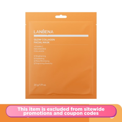 LANBENA - Glow Collagen Facial Mask 34g