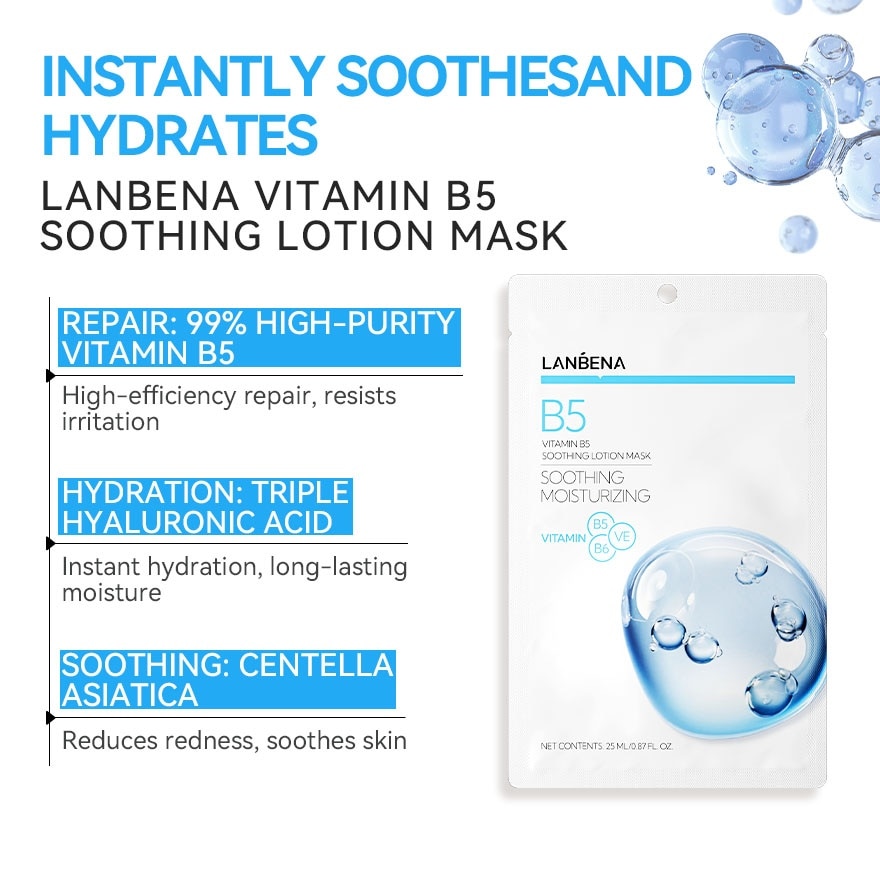 Vitamin B5 Soothing Lotion Mask 25ml
