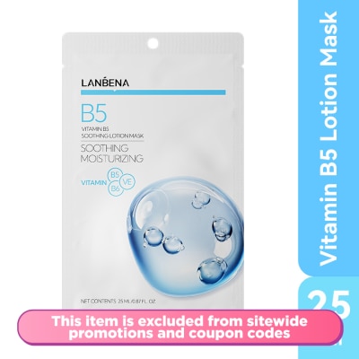 LANBENA - Vitamin B5 Soothing Lotion Mask 25ml