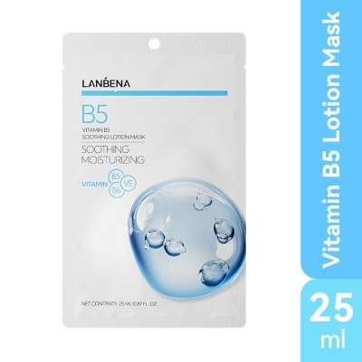 LANBENA Vitamin B5 Soothing Lotion Mask 25ml