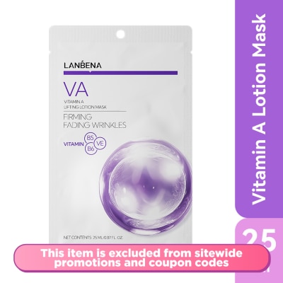 LANBENA - Vitamin A Lifting Lotion Mask 25ml