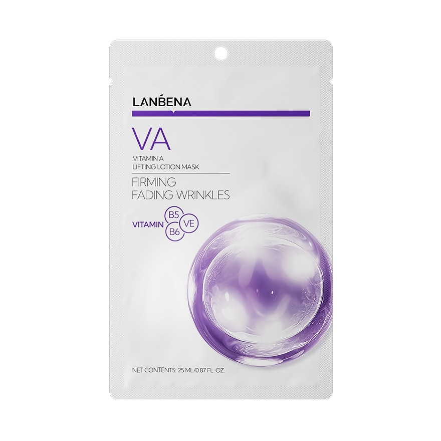 Vitamin A Lifting Lotion Mask 25ml