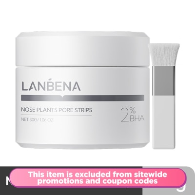 LANBENA - Nose Plants Pore Strips 30g