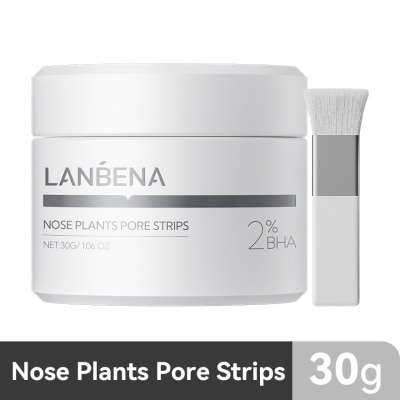 LANBENA Nose Plants Pore Strips 1s