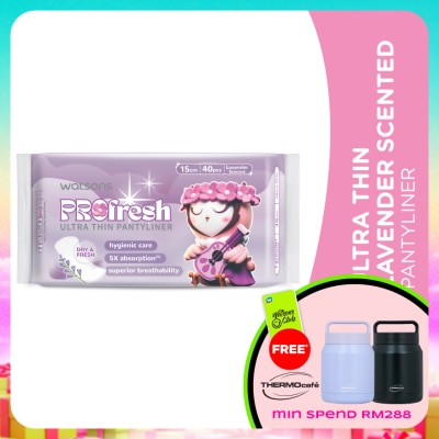 WATSONS - Ultra Thin Pantyliner Lavender Scented 15cm 40's