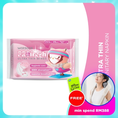 WATSONS - Ultra-Thin Sanitary Napkin with Wings 23.5cm 24's