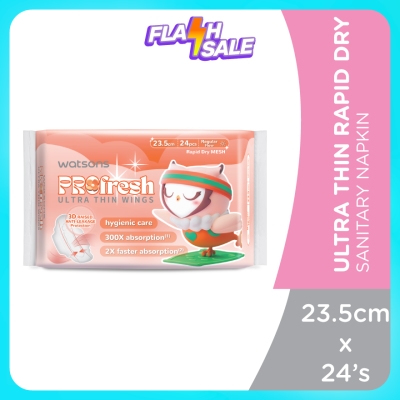 WATSONS - Ultra-Thin Soft Dry Sanitary Napkin 23.5cm 24's image