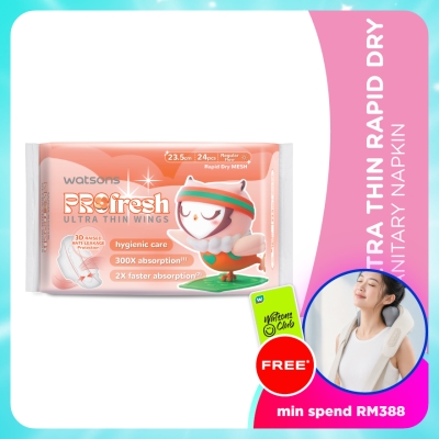 WATSONS - Ultra-Thin Soft Dry Sanitary Napkin 23.5cm 24's