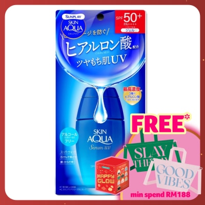 SUNPLAY Sunplay Skin Aqua Hyluronic Acid Serum UV 70g