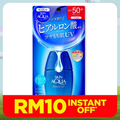 SUNPLAY Sunplay Skin Aqua Hyluronic Acid Serum UV 70g