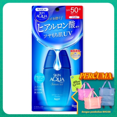 SUNPLAY Sunplay Skin Aqua Hyluronic Acid Serum UV 70g