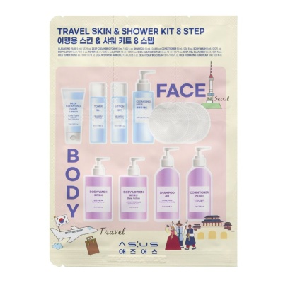 AS:US - Travel Skin & Shower Kit 8 Step 1s image