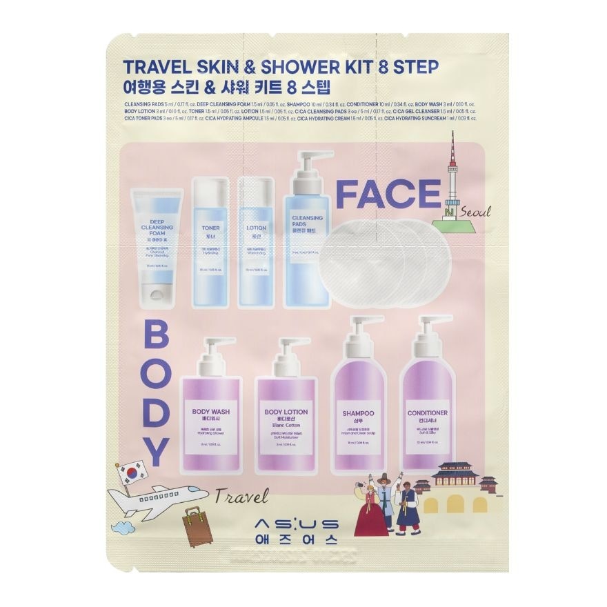 Travel Skin & Shower Kit 8 Step 1s