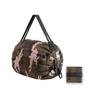 GWP Military Foldable Bag 1s (*While Stock Last)
